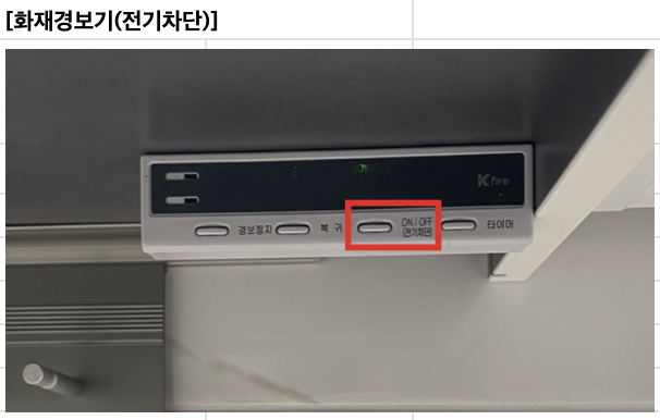 스크린샷 2023-10-26 오후 4.47.18.png