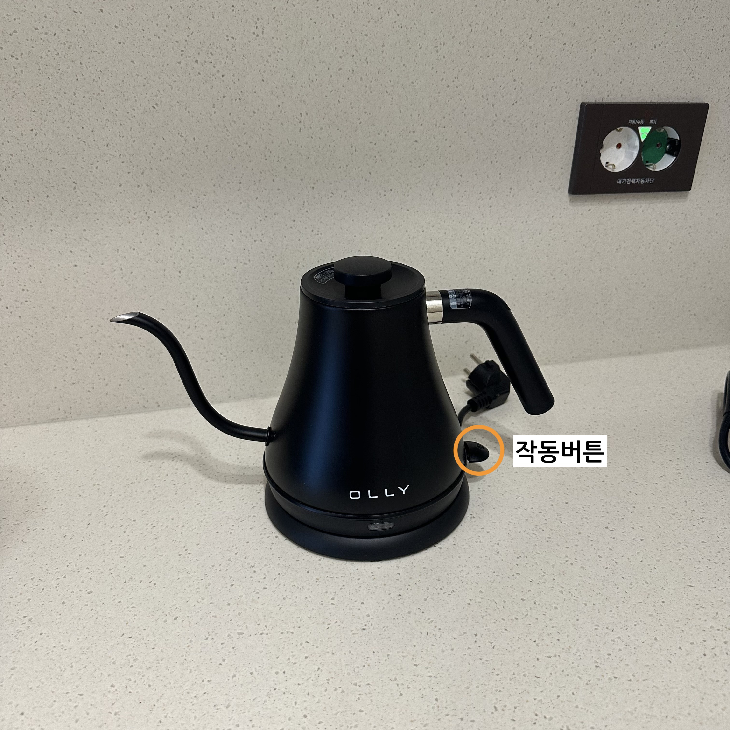 KakaoTalk_Photo_2023-11-13-11-24-10 003.jpeg