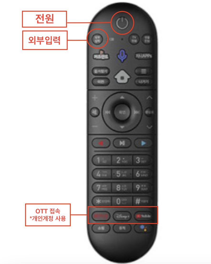 스크린샷 2024-04-19 오후 4.18.10.png