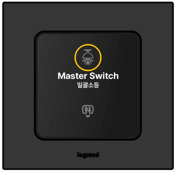 해운대 일괄소등