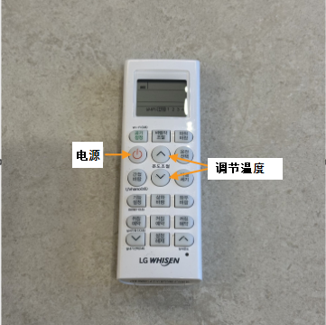 20240719_140519.png