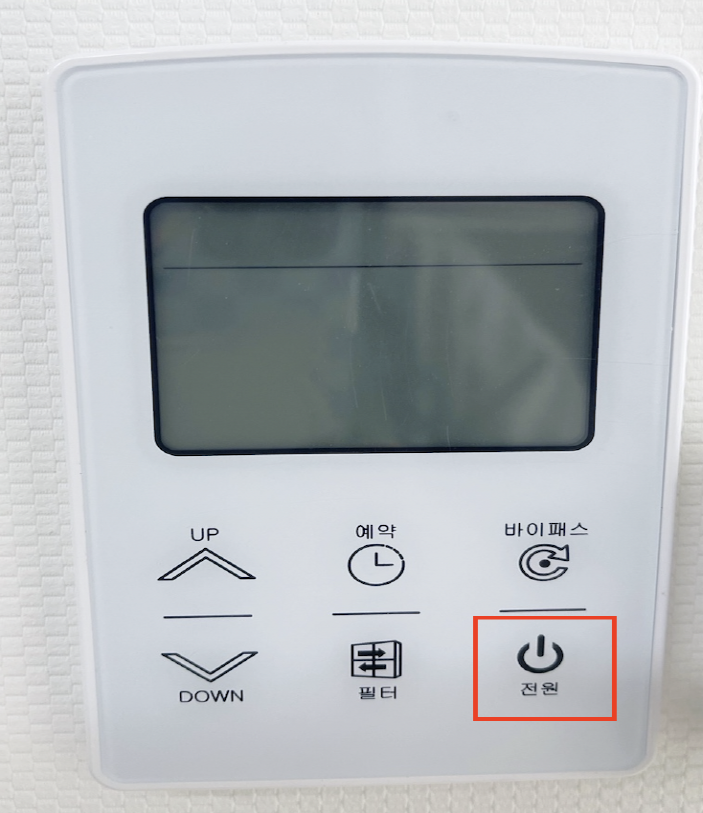 [크기변환]스크린샷 2023-10-24 오후 3.05.33.png