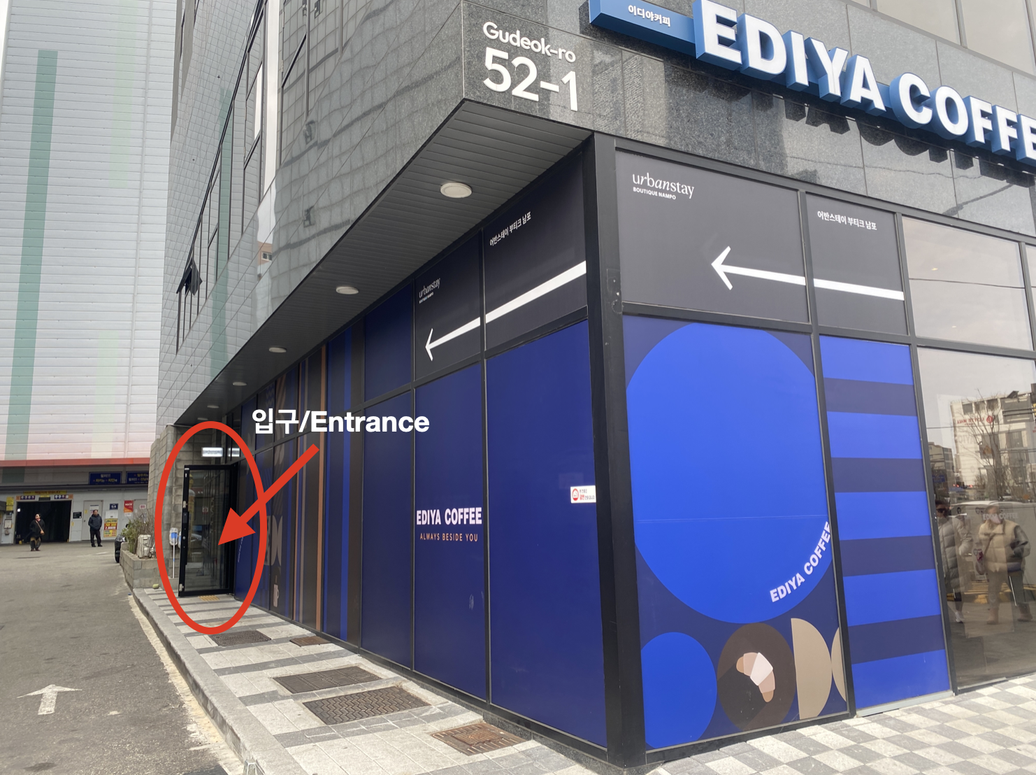 스크린샷 2024-03-22 오후 3.58.32.png