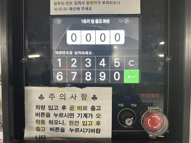 IMG_4842 중간.jpeg