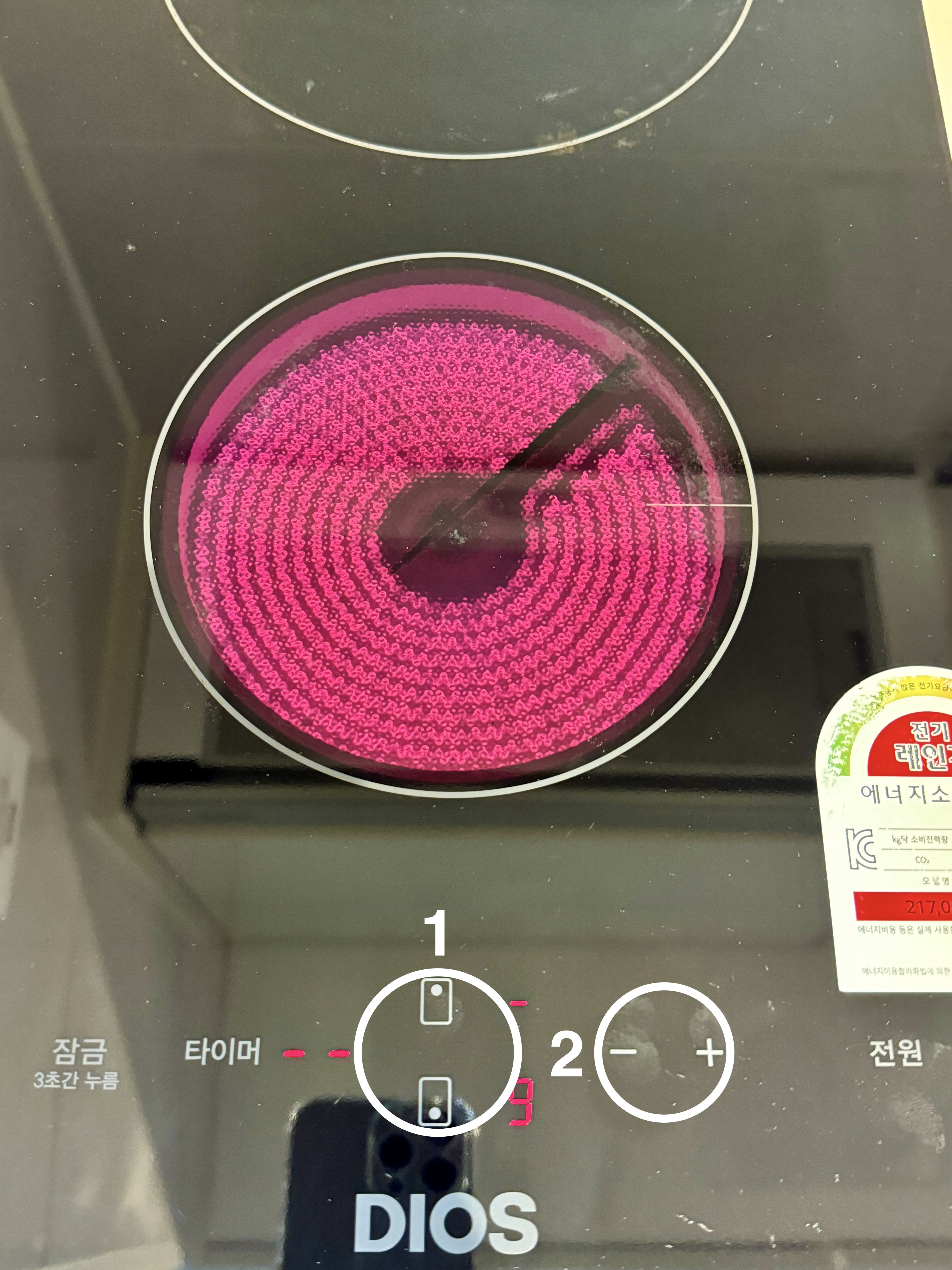 화구.jpeg