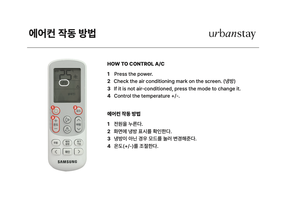 스크린샷 2024-08-19 오후 3.05.23.png