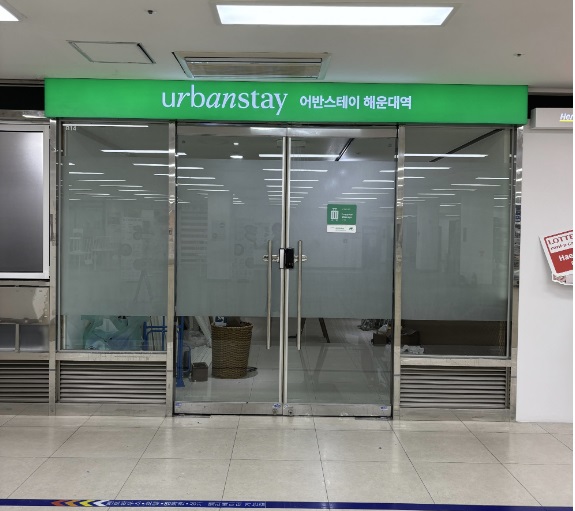 짐보관실 외관.jpg
