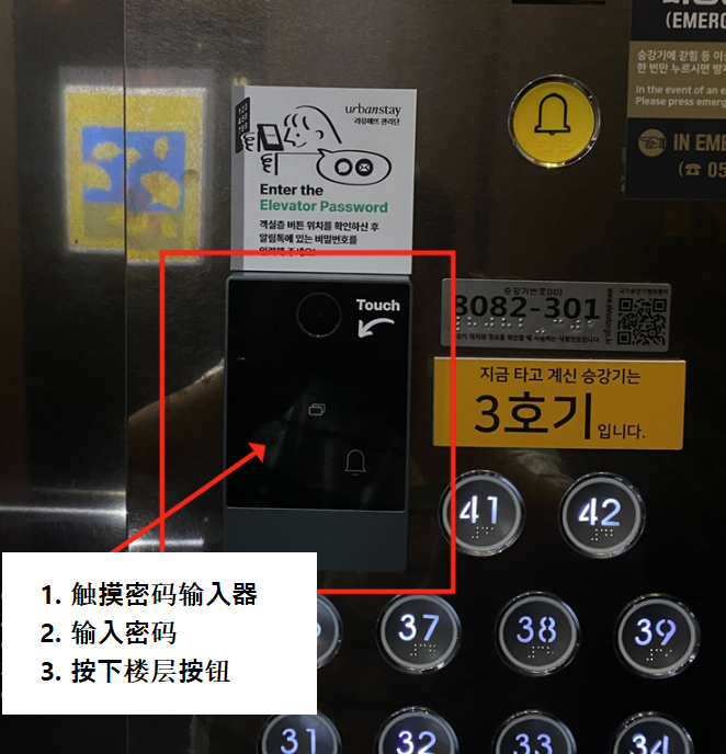 엘베비번조작.png