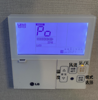 에어컨 패드.png