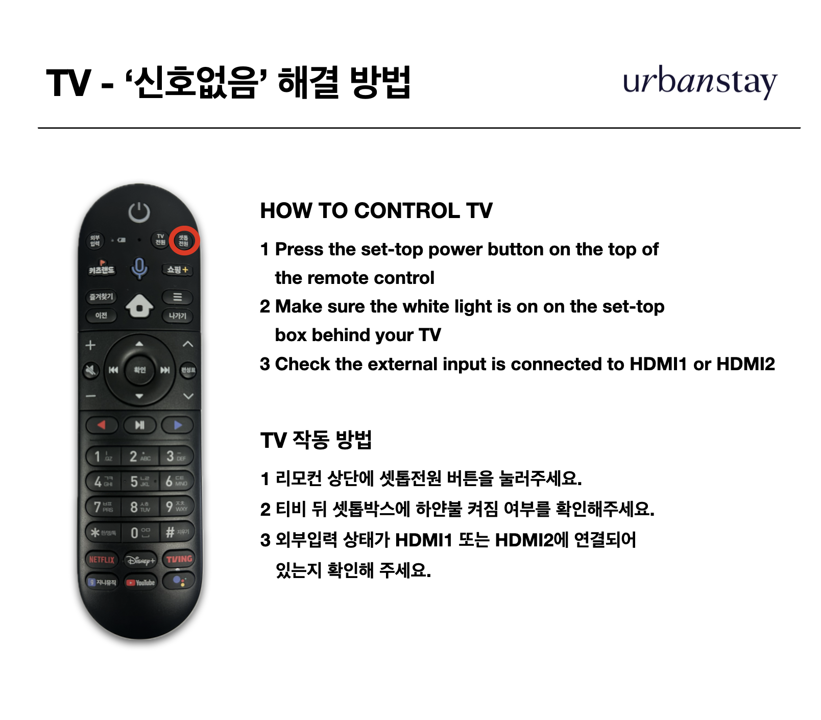 스크린샷 2024-12-23 오후 1.38.42.png