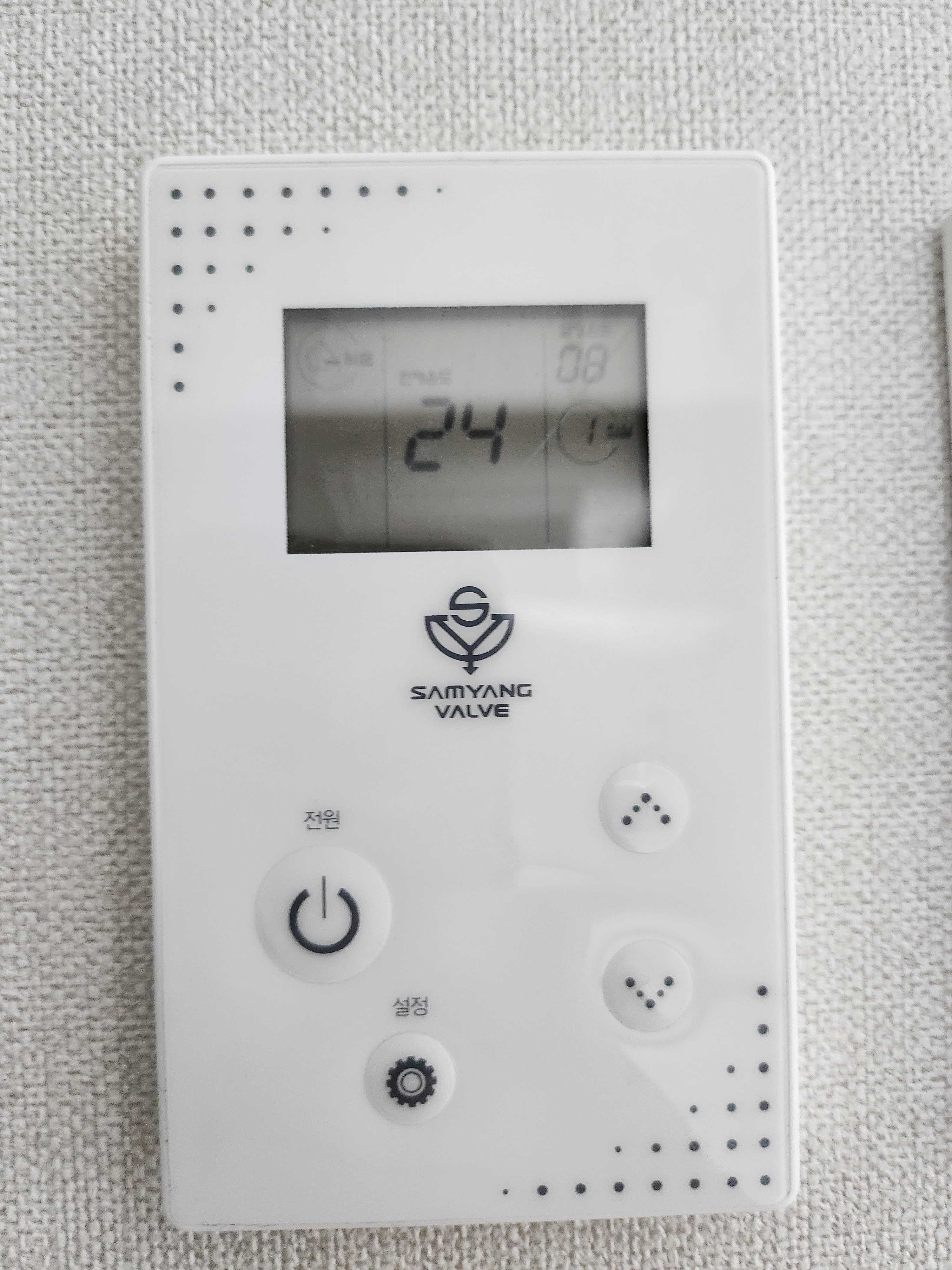 20231027_135948.jpg