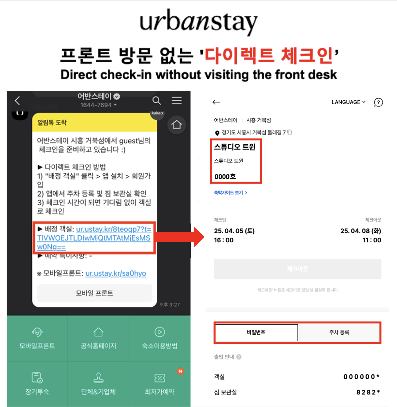 스크린샷 2025-04-05 오후 4.47.36.png